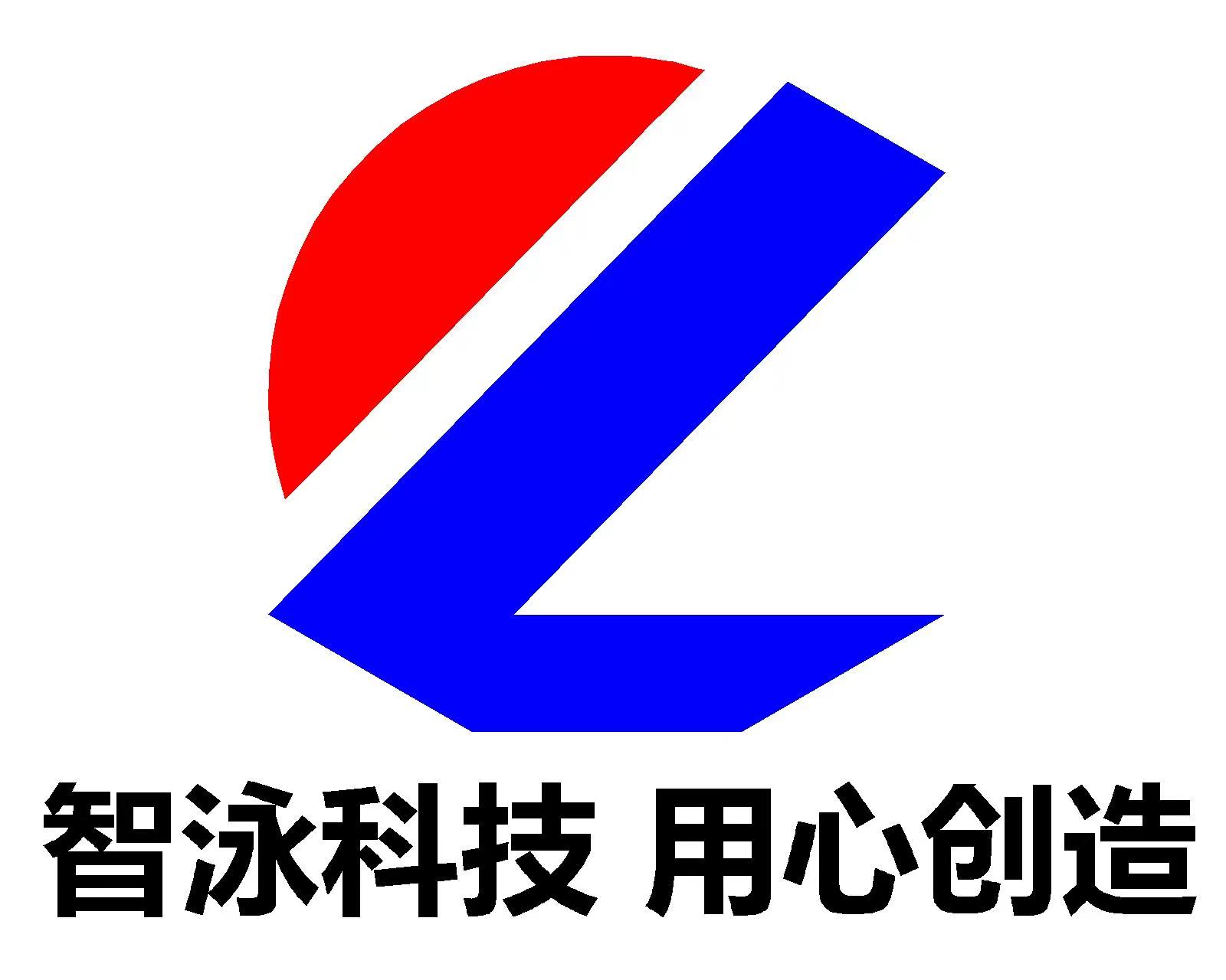LOGO ZY.jpg LOGO ZY.jpg